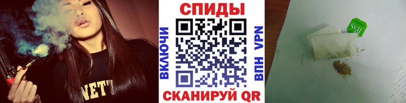 купить наркоту  Колпашево  Бутират бутик 