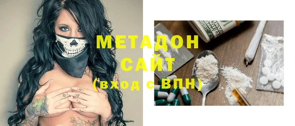 прущие грибы Нея