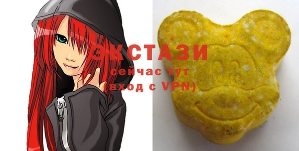 марихуана Нефтегорск