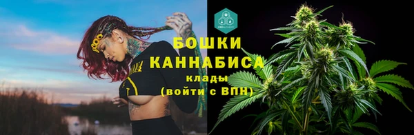 мефедрон мука Кострома