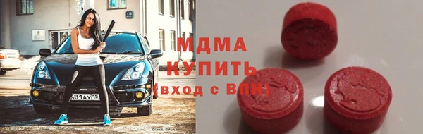 прущий лед Нижневартовск