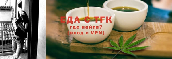 гашик Киров
