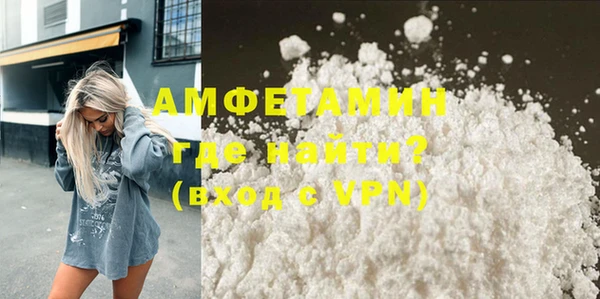 прущий лед Нижневартовск