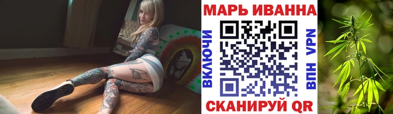 дарнет шоп  Колпашево  сайты даркнета наркотические препараты  Марихуана индика 